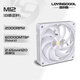 LOVING COOLM12鯤鵬無(wú)光正反葉12CM機箱風(fēng)扇 臺式電腦主機大風(fēng)量 CPU水冷超靜音散熱風(fēng)扇/FDB軸承/PWM智能溫控 M12-白色正葉