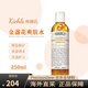科顏氏（Kiehl's）毛孔大油皮金盞花爽膚水收縮毛孔濕敷補水祛痘舒緩生日禮物 250ml