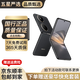 華為 Pocket 2 折疊屏 二手手機 全焦段XMAGE四攝 雙向北斗衛(wèi)星消息 華為折疊屏鴻蒙手機 雅黑 99新 12GB+512GB