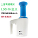 綠洲LDS-1H金點(diǎn)快速水分測量?jì)x糧食谷物玉米小麥水稻高粱水份檢測測試 LDS-1H金點(diǎn) 京東快遞 上海青浦綠洲