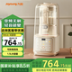 九陽(yáng)（Joyoung）輕音艙破壁機1.5升低音破壁機家用豆漿機 柔音降噪榨汁機料理機輔食機可拆易清洗B700 變頻電機可拆易清洗