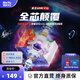 魔域文化旗艦系列三階魔方威龍V10磁力3階速擰順滑專業(yè)比賽兒童玩具禮物 v10-20磁球軸磁懸浮魔衣版-旗艦