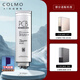 科慕COLMO凈水機(jī)器CWRC5/6/7/800-C15/B16/B105/B18科慕D4D5Q6D8濾芯 兩年P(guān)CB【COLMO原裝】
