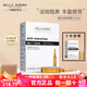 貝雅歐若拉（Bella Aurora）【熱銷(xiāo)】西班牙煥顏媄白去斑安瓶精華滲透肌膚深層補水滋潤保濕 煥顏媄白去斑安瓶 2ml *15支 1g