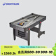 迪卡儂（DECATHLON）可折疊式小型家庭臺球桌灰色均碼-4265219