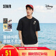 森馬（Semir）IP聯(lián)名迪士尼米奇家族系列短袖T恤男繡花上衣25夏裝109325100204