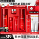 玉蘭油（OLAY）大紅瓶護(hù)膚品套裝水乳禮盒女補(bǔ)水保濕抗皺淡紋化妝品全套媽媽禮物 【保濕2步】大紅瓶水+乳液