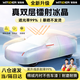 智國(guó)者車衣全車罩遮陽(yáng)防曬隔熱防刮風(fēng)雨冰雹加厚小汽車子朗逸邁騰保護(hù)罩