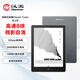 漢王（Hanvon）Clear6Turbo冰山灰電子書智能閱讀器6英寸墨水屏電紙書學(xué)習(xí)看書學(xué)習(xí)漫畫電子紙平板電腦高通8核