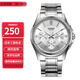 卡西歐（CASIO）指針系列防水時尚簡約商務石英男士手表情人節(jié)禮物送男友 MTP-1375D-7A