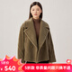 哥弟真的好（GIRDEAR）女裝大翻領(lǐng)雙排扣羊剪絨毛呢大衣女A400747 橄欖綠 L (4碼)