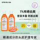 SHEVEU賽逸去屑止癢洗發(fā)水進(jìn)口二硫化硒咖啡因生姜防掉發(fā)洗發(fā)露375ml*2