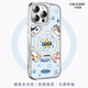 珂莉蔓適用蘋果15promax手機殼磁吸支架iphone15promax保護外殼防摔皮質高級感卡通可愛男女生-繞圈貓咪