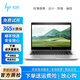 惠普筆記本電腦 440G6/840G6/840G7/840G8/440G8 I5 I7金屬超薄編程 830 G5 i5-8代 8+256固態(tài)13寸高分 9成新