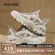 斯凱奇（Skechers）云嵐鞋男鞋夏季戶外徒步鞋登山鞋耐磨緩震運(yùn)動(dòng)鞋百搭休閑鞋237426