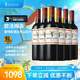 MONTES蒙特斯歐法梅洛紅酒葡萄酒750ml*6整箱日?；槎Y宴請(qǐng)智利原瓶進(jìn)口