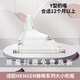 愛寶熊 適配Hengen奶瓶奶嘴配件防脹氣新生嬰兒仿母乳赫根奶嘴硅膠 Y字輔食奶嘴（12個月以上）