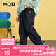 馬騎頓（MQD）男童秋季新品學院風潮酷休閑百搭中大童寬松牛仔褲 原牛仔色 160