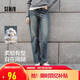 森馬（Semir）森柔牛仔|牛仔褲女港風(fēng)舒適闊腿褲顯瘦秋季女生長褲103524124001A