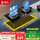 櫻花燃氣灶【國補立省20%】天然氣5.0KW大火力煤氣灶雙灶液化氣灶臺嵌入式臺式家用灶具大開(kāi)孔700x400 天然氣/5.0KW猛火爆炒+鋼化玻璃面板