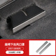 域狐適用于23-26款福特銳界L座椅下空調出風(fēng)口保護罩內飾改裝用品配件 座椅出風(fēng)口保護貼【白金】2片裝 銳界L