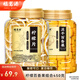 福茗源檸檬百香果茶水果茶富含VC網(wǎng)紅DIY組合可冷泡水養(yǎng)生花草茶450g