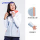 迪卡儂運動(dòng)防水女士夾克 TRIBORD inshore 100 灰色拼色 2523201 XS