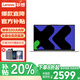 聯(lián)想小新14筆記本電腦2025新品 可選異能者生態(tài)P14H輕薄本大學(xué)生辦公設計手提電腦 N150 16G+512G固態(tài) 異能者P14H 含office辦公軟件