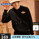 dickies衛(wèi)衣男  百搭款連帽抽繩長袖 男式休閑套頭上衣 9470 黑色 M