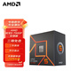 AMD 銳龍5/7/9 7600X 7700X 7900X 7950X 處理器AM5接口 盒裝CPU 銳龍5 7500F 散片CPU