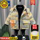 G.DUCKKIDS品牌羽絨棉服男童衣外套加絨2025新款加厚冬裝兒童寶寶襖子男孩炸 黃色 100