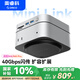 奧?？疲∣RICO）適用Macmini M4擴(kuò)展塢底座轉(zhuǎn)換器M.2硬盤盒兼容雷電3/4桌面存儲支架配件硬盤拓展塢MiniLink-M47P