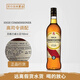 羅曼湖 Loch Lomond 蘇格蘭高地產(chǎn)區(qū)威士忌洋酒進(jìn)口威士忌 高司令威士忌 700mL 1瓶