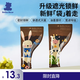 小白熊SnowBear寶寶奶粉袋嬰兒奶粉袋便攜避光款奶粉袋*30片8822