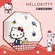 心楠三麗鷗HelloKitty雨傘女晴雨兩用高顏值可愛學(xué)生遮陽傘kt貓?zhí)杺?紅傘柄一只kt貓紅邊傘 8骨