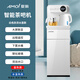 夏新（Amoi）茶吧機家用飲水機客廳用智能語(yǔ)音遙控下置水桶立式茶吧柜白色高顏值制熱/制熱 標準款遙控數顯（多段溫控）防燙壺 溫熱型