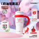 BABLOV保溫杯女士大容量高顏值學(xué)生冰霸杯茶水分離吸管水杯禮物