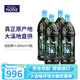 TAHITIAN NONI美國原版大溪地果汁諾麗果汁酵素大溪地諾麗酵素 原產(chǎn)地酵素原液 諾麗果汁1000ml*4瓶