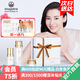 麥吉麗（Mageline）官方旗艦素顏三部曲 貴婦膏平衡水精華液護(hù)膚品套裝禮盒抗皺緊致 正裝三部曲(油性混合性)60%人選