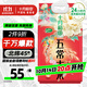 十月稻田 五常大米 10斤（五常稻香米 東北大米 5公斤/10斤）