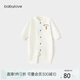 babylove【紡軟織柔】嬰兒連體衣春秋款純棉寶寶哈衣家居服爬服長(zhǎng)袖衣服