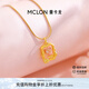 曼卡龍小王子玫瑰掛墜時尚百搭送女友黃金吊墜掛墜定價禮物 （0.65-0.77g）（送蛇骨鏈）