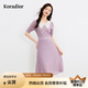 珂萊蒂爾【冰絲面料】女裝夏通勤氣質(zhì)撞色娃娃領(lǐng)連衣裙 淡紫 M