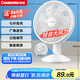 長虹（CHANGHONG）電風(fēng)扇 臺扇 交流定頻家用風(fēng)扇 學(xué)生宿舍轉(zhuǎn)頁扇臺扇/搖頭臺式桌面輕音風(fēng)扇  FS-ZJ02