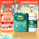 迪巧兒童復(fù)合維生素d3k2補(bǔ)鈣3歲以上寶寶兒童咀嚼鈣片青少年 80片/瓶