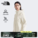 北面（The North Face）女Twilight防潑濺防風(fēng)軟殼衣外套戶外25春夏新品|8CK7 QLI/沙丘白 M /160