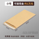 泰檔牛皮紙存錢(qián)信封袋大號牛皮紙信封 帶膠款-小號可裝1W 50個(gè)裝