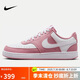 耐克女子休閑鞋W NIKE COURT VISION LO NN運動鞋DH3158-603粉白 38