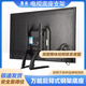 靠森靠森液晶電視機(jī)底座支架桌面增高通用32-75寸適用于小米長(zhǎng)虹樂(lè)視夏普海信創(chuàng)維TCL等電視機(jī) 37-65寸全鋼架-送安裝螺絲