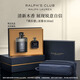 拉夫勞倫【肖戰(zhàn)推薦】俱樂部男士淡香水50ml禮盒清新木質(zhì)調(diào)生日禮物送男友
